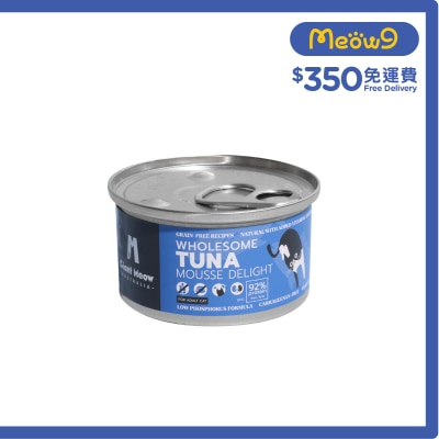 GIANT MEOW - Nurturing Tuna Mousse Delight – For Adults Cat (80g) 002214 new/old packaging