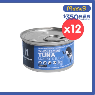 GIANT MEOW - [12罐裝] 太平洋吞拿魚肉醬主食罐(成貓營養配方) (80g x 12) 002214 新舊包裝 隨機發出
