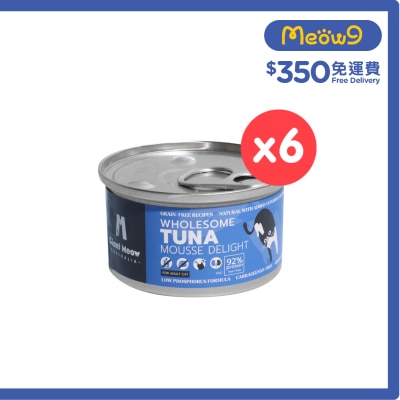 GIANT MEOW - [6 Cans] Nurturing Tuna Mousse Delight – For Adults Cat (80g x 6) 002214 new/old packaging
