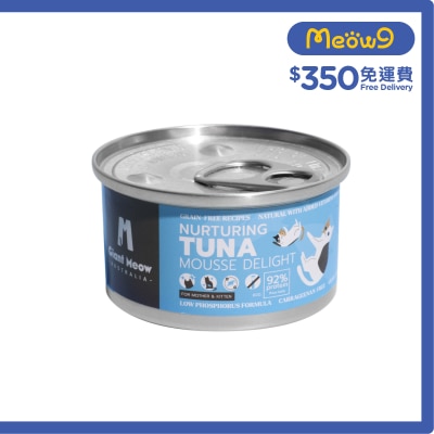 GIANT MEOW - 太平洋吞拿魚慕絲主食罐(幼貓及母貓) (80g)