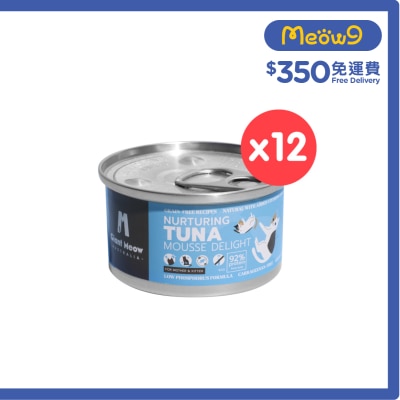 GIANT MEOW - [12 Cans] Nurturing Tuna Mousse Delight For Kittens & Mother Cats (80g x 12)