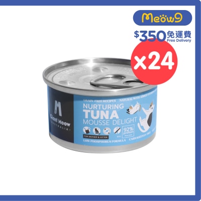 GIANT MEOW - [24罐裝] 太平洋吞拿魚慕絲主食罐(幼貓及母貓) (80g x 24)
