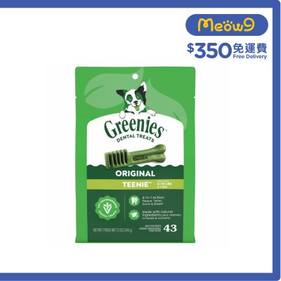 340g) 04131 image