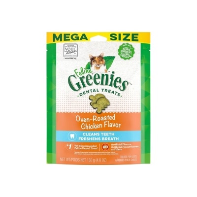 GREENIES 貓貓潔齒餅 - 烤雞味(130g) 11131