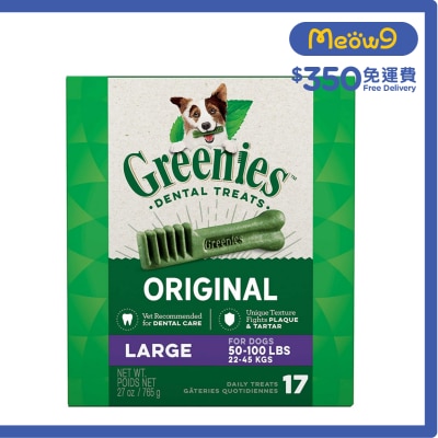 27oz) 04112 image