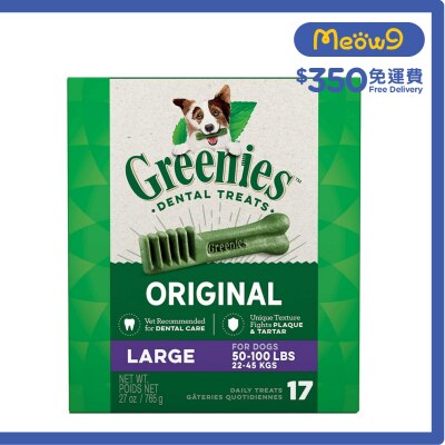 27oz) 04112 image
