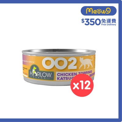 HARLOW BLEND [12罐裝]雞肉,鰹魚,莓果濃湯 無穀物貓罐頭 (80g x 12) HARLOW BLEND image