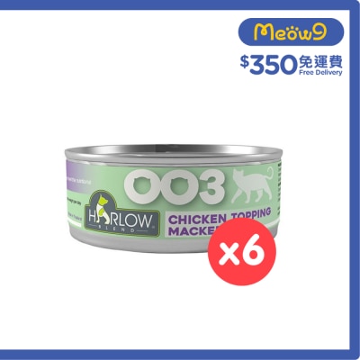 HARLOW BLEND [6罐裝]雞肉,鯖魚濃湯配方 無穀物 貓罐頭 (80g x6) HARLOW BLEND image