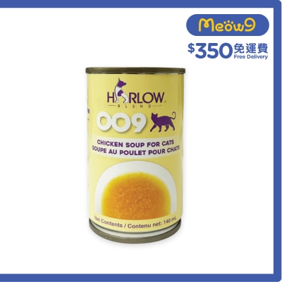 HARLOW BLEND OOCAT Soup Chicken (140ml) 08791 Cat Can image