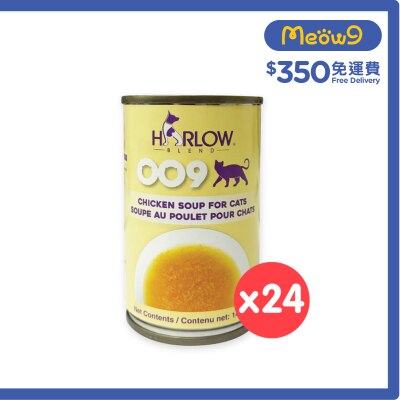 HARLOW BLEND [BoxSet] OOCAT Soup Chicken (140ml x24) 08791 Cat Can image