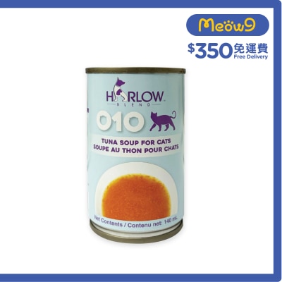 HARLOW BLEND OOCAT Soup Tuna (140ml) 08790 Cat Can image