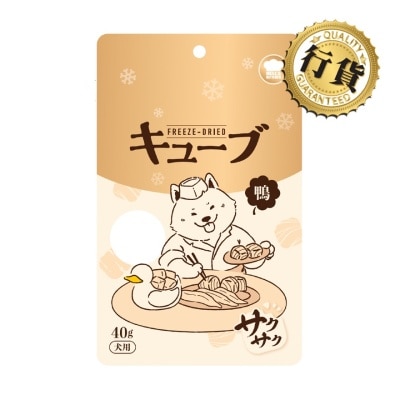 地獄廚房 - 犬用- 凍乾鴨肉粒 (40g) FRZ24Z 186891