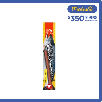 地獄廚房 三文魚條14g (犬用) 181933 image