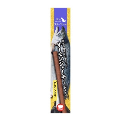 地獄廚房 藍莓三文魚條14g (犬用) 181940 最佳食用日期:01/2027