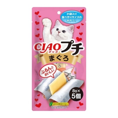 INABA - CIAO-吞拿魚片 (8g x5) (TSC-151) (新舊包裝隨機發送)