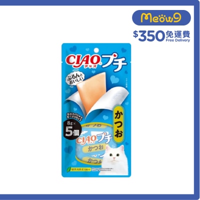 INABA CIAO- Katsuo(8g x5) (TSC-152)
