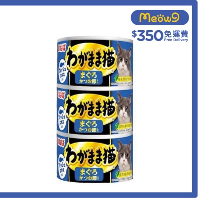 INABA  Tuna + Bonito Flakes Flavor (140gx3) Cat Canned Food