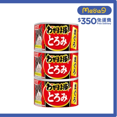 INABA  吞拿魚 (140g x3) 貓罐頭