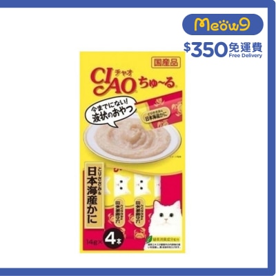 INABA CIAO Churu Chicken & Crab Meat Puree (14g x 4) Cat Snack 4SC-76