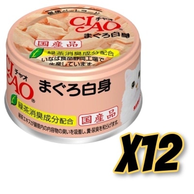 INABA CIAO White Tuna Meat (85gx12) Cat Can A01x12