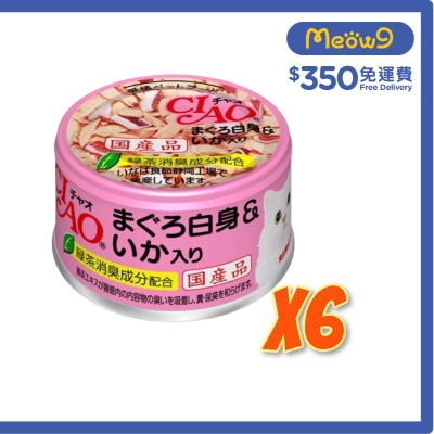 INABA CIAO - 白身吞拿魚 魷魚 (85gx6)貓罐頭 A-03x6