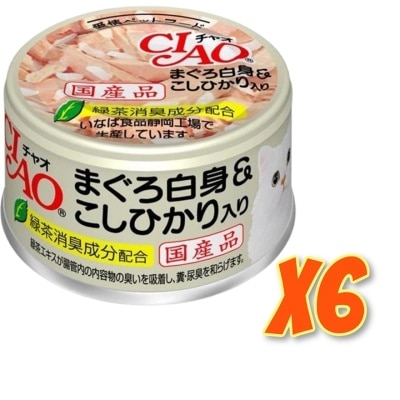 INABA - CIAO - 白身吞拿魚 + 白飯 (85gx6)貓罐頭 A-04x6