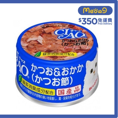 INABA CIAO White Skipjack & Dried Bonito (85g) A10