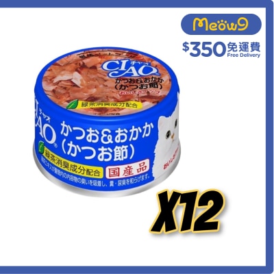 INABA CIAO White Skipjack & Dried Bonito (85gx12) A10x12