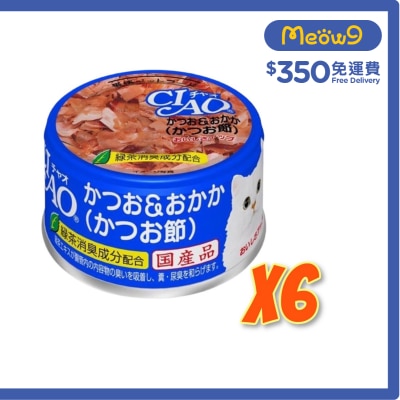 INABA CIAO White Skipjack & Dried Bonito (85gx6) A10x6