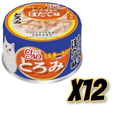 INABA 白湯吞拿魚 雞肉 帶子味(80gx12)貓罐頭 A-111x12