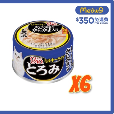 INABA 白湯吞拿魚 雞肉 蟹柳(80gx6)貓罐頭 A-112x6