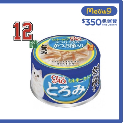 INABA White Soup Series with Bonito; Chicken and Bonito Flakes (80g x12) Cat Can A113
