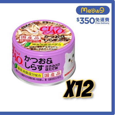 INABA CIAO - [12罐裝]白肉鰹魚 白飯魚瑤柱味 (85g x12)貓罐頭 A-12