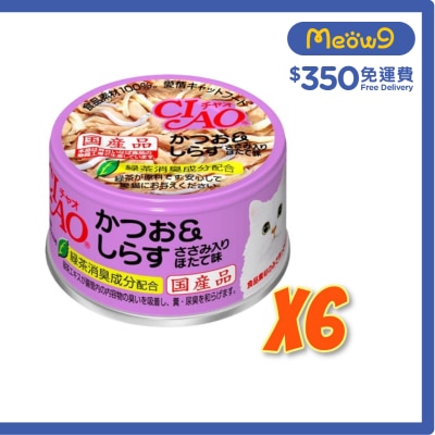 INABA CIAO - 白肉鰹魚 白飯魚瑤柱味 (85gx6)貓罐頭 A-12