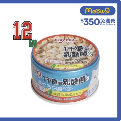INABA CIAO - 1千億乳酸菌 吞拿魚 吞拿魚湯(85gx12) 貓罐頭 A-134x12