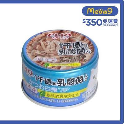 INABA 100 Billion Lactobacillus Skipjack in Skipjack Broth (85g) Cat Can A-135