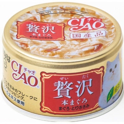INABA - CIAO DELUXE Tuna & Chicken (80g) Cat Can A141