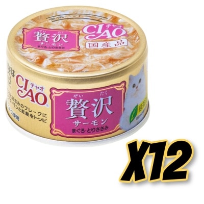 INABA CIAO 奢華 - 三文魚 吞拿魚+雞肉(80gx12)貓罐頭 A-143x12