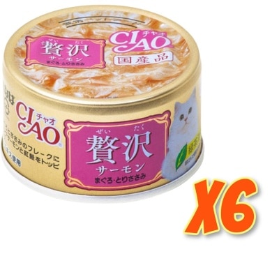 INABA CIAO DELUXE Salmon; Tuna & Chicken (80gx6) Cat Can A143x6