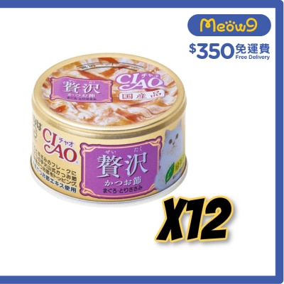 INABA CIAO 奢華 - 木魚片 吞拿魚+雞肉(80gx12)貓罐頭 A-145x12