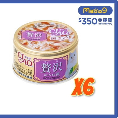 INABA CIAO DELUXE Bonito Flakes; Tuna & Chicken (80gx6) Cat Can A145x6