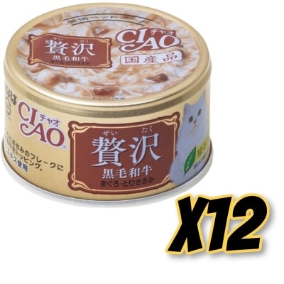 INABA 奢華-黑毛和牛 吞拿魚+雞肉(80gx12) 貓罐頭 A-146x12