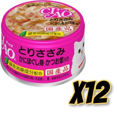 INABA - CIAO - 雞肉 蟹柳棒 鰹魚節 (85gx12)貓罐頭 A-17x12