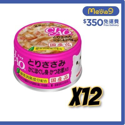 INABA - CIAO - 雞肉 蟹柳棒 鰹魚節 (85gx12)貓罐頭 A-17x12