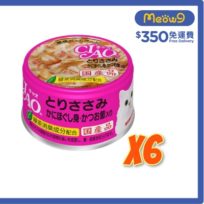 INABA CIAO - 雞肉 蟹柳棒 鰹魚節 (85gx6)貓罐頭 A-17x6
