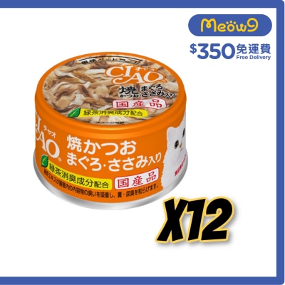 INABA CIAO - 燒鰹魚 吞拿魚 雞肉 (85gx12)貓罐頭 A-18x12