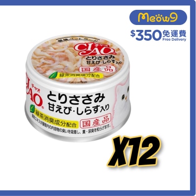 INABA CIAO - 雞肉 甜蝦 白飯魚 (85gx12)貓罐頭 A-20x12