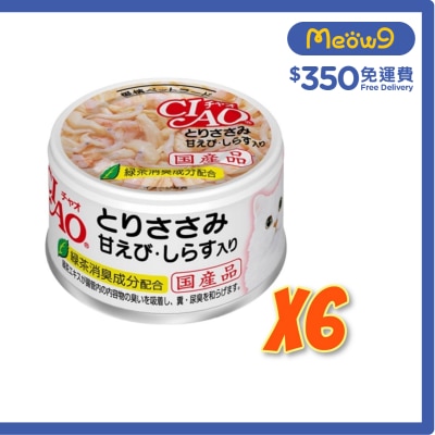 INABA CIAO - 雞肉 甜蝦 白飯魚 (85gx6)貓罐頭 A-20x6