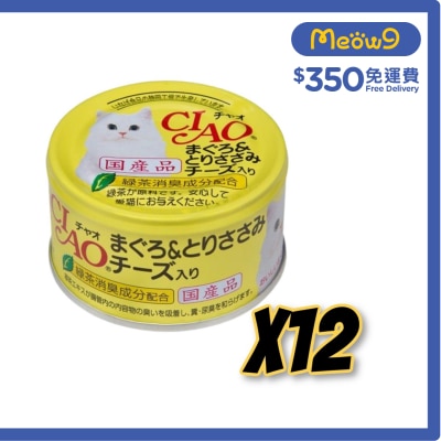 INABA CIAO 吞拿魚 雞肉 芝士 (85gx12)貓罐頭 A-21x12