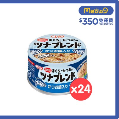 INABA [24can]  Tuna + Bonito slices (85g X24) Cat Food 798689